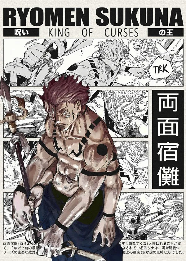 Popular Anime Posters – Vagabond & Jujutsu Kaisen Minimalist Canvas Wall Art for Fans - Image 14