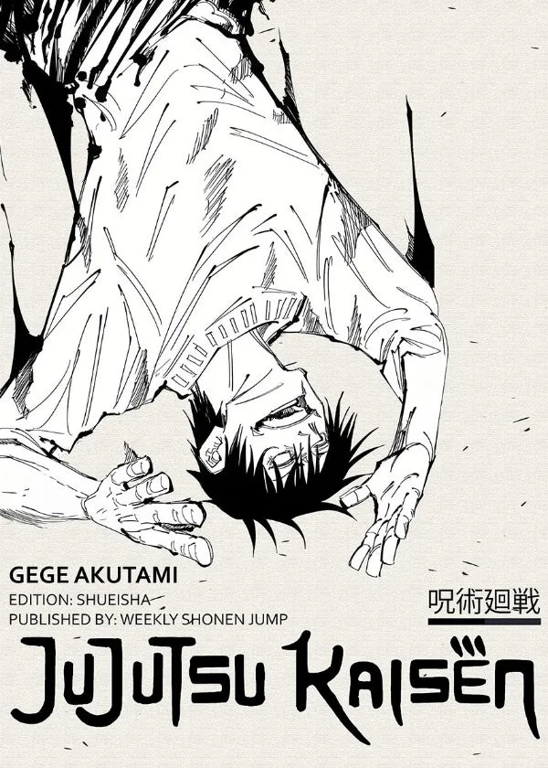 Popular Anime Canvas Posters – Vagabond & Jujutsu Kaisen Minimalist Wall Art for Fans - Image 8