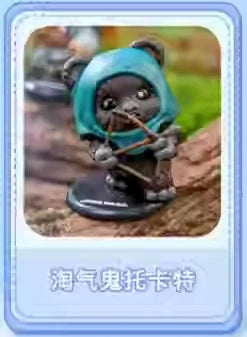 Genuine Star Wars Ewok Man Cosbi Mini Blind Box – Mystery Collectible Q-Version Figure Gift - Image 15
