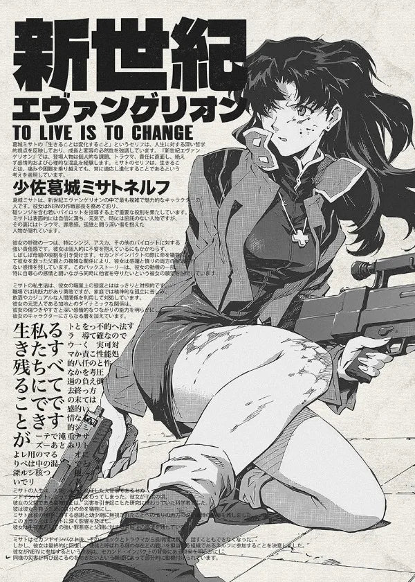 Popular Anime Canvas Posters – Vagabond & Jujutsu Kaisen Minimalist Wall Art for Fans - Image 19