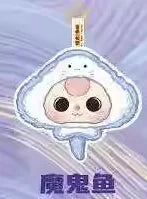 Baby Three Romantic Ocean Series Plush Blind Box – Kawaii Mystery Surprise Toy for Girls - Image 11