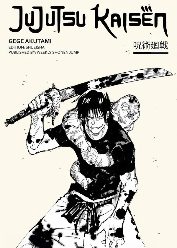 Popular Anime Posters – Vagabond & Jujutsu Kaisen Minimalist Canvas Wall Art for Fans - Image 13