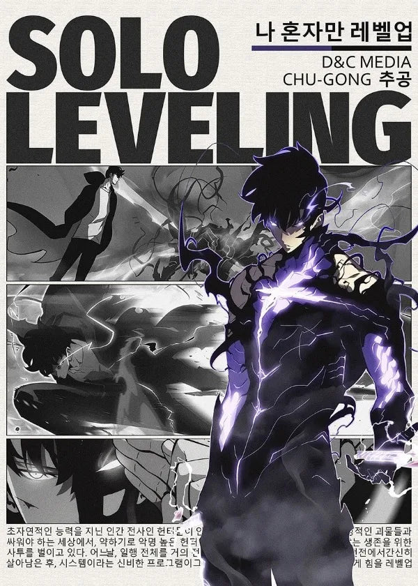 Popular Anime Canvas Posters – Vagabond & Jujutsu Kaisen Minimalist Wall Art for Fans - Image 16